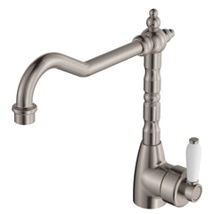 Lillian Tall Basin Mixer