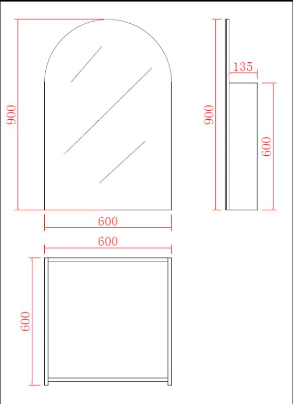 Olivia Mirror Shaving Cabinet
