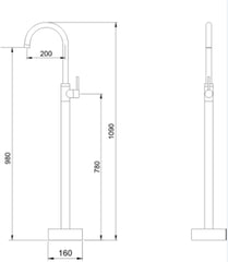 Lantra Freestanding Bath Filler