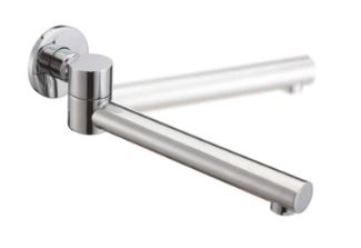 Lucid Pin Series Basin/Bath Swivel Spout - 247mm