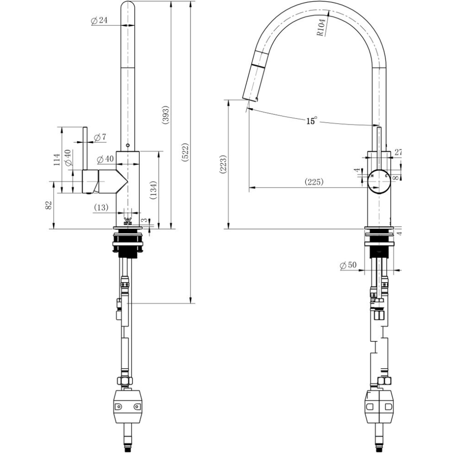 Star Mini Pull Out Kitchen Mixer STRM005