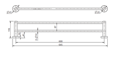 Mirage Single Towel Rail 600mm