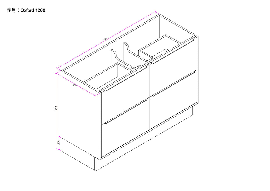 OXFORD TIMBER VANEER 1200MM FREESTANDING BATHROOM VANITY