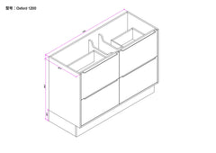 OXFORD TIMBER VANEER 1200MM FREESTANDING BATHROOM VANITY