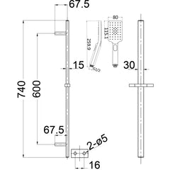 Tiago Single Shower Rail