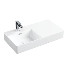Petra Right-Hand Wall Basin