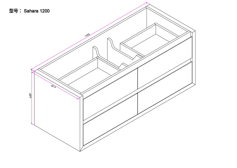 Sahara 1200 Wall Hung Messmate Timber Bathroom Vanity