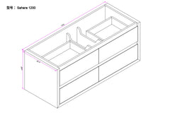 Sahara 1200 Wall Hung Messmate Timber Bathroom Vanity