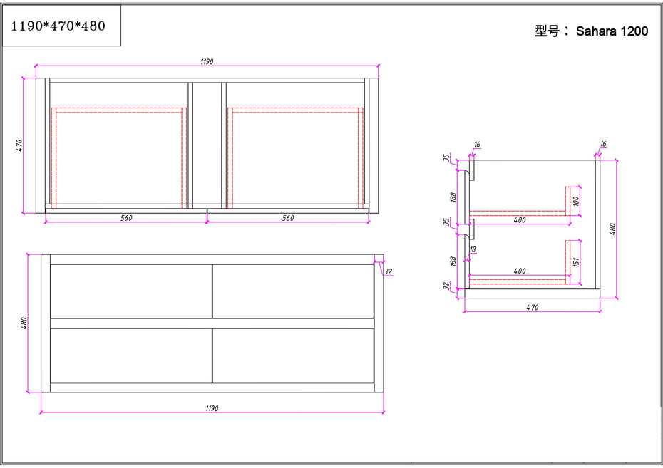 Sahara 1200 Wall Hung Messmate Timber Bathroom Vanity