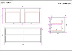 Sahara 1200 Wall Hung Messmate Timber Bathroom Vanity