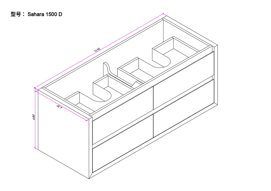 Sahara 1500 Double Wall Hung Messmate Timber Bathroom Vanity