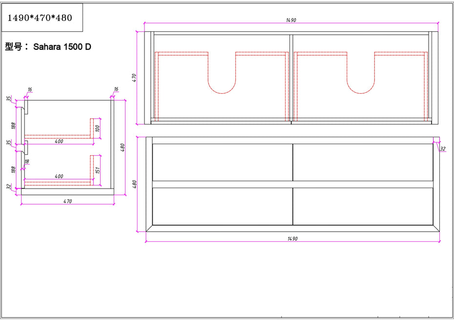 Sahara 1500 Double Wall Hung Messmate Timber Bathroom Vanity