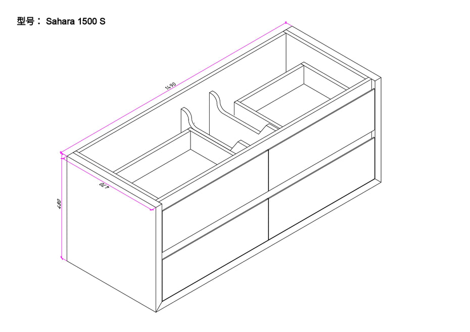 Sahara 1500 Single Wall Hung Messmate Timber Bathroom Vanity