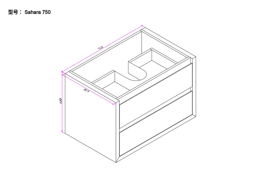 Sahara 750mm Wall Hung Natural Messmate Timber Bathroom Vanity