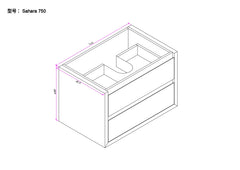 Sahara 750mm Wall Hung Natural Messmate Timber Bathroom Vanity