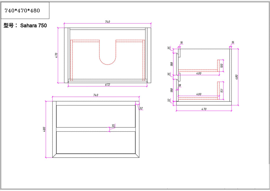 Sahara 750mm Wall Hung Natural Messmate Timber Bathroom Vanity