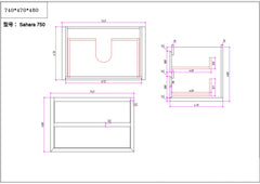 Sahara 750mm Wall Hung Natural Messmate Timber Bathroom Vanity