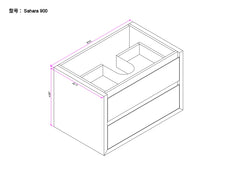 Sahara 900 Wall Hung Messmate Natural Timber Bathroom Vanity