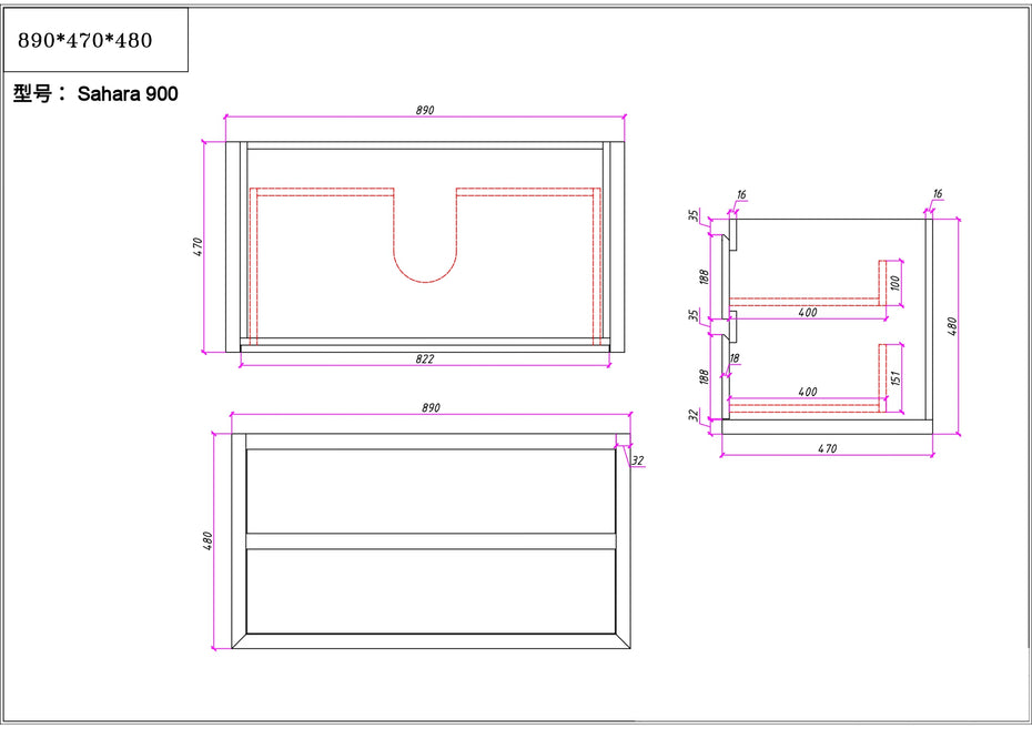 Sahara 900 Wall Hung Messmate Natural Timber Bathroom Vanity
