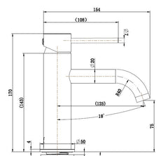 'STEEL' Short Basin Mixer