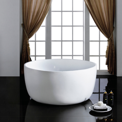 Ronda Round Freestanding Bath