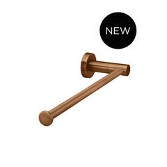 Meir - Round Guest Towel Rail