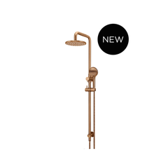 Meir - Round Shower Rail