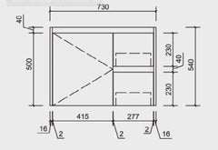Grace 750mm Wall Hung Timber look Bathroom Vanity