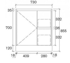 Sammy Freestanding Vanity - 750mm