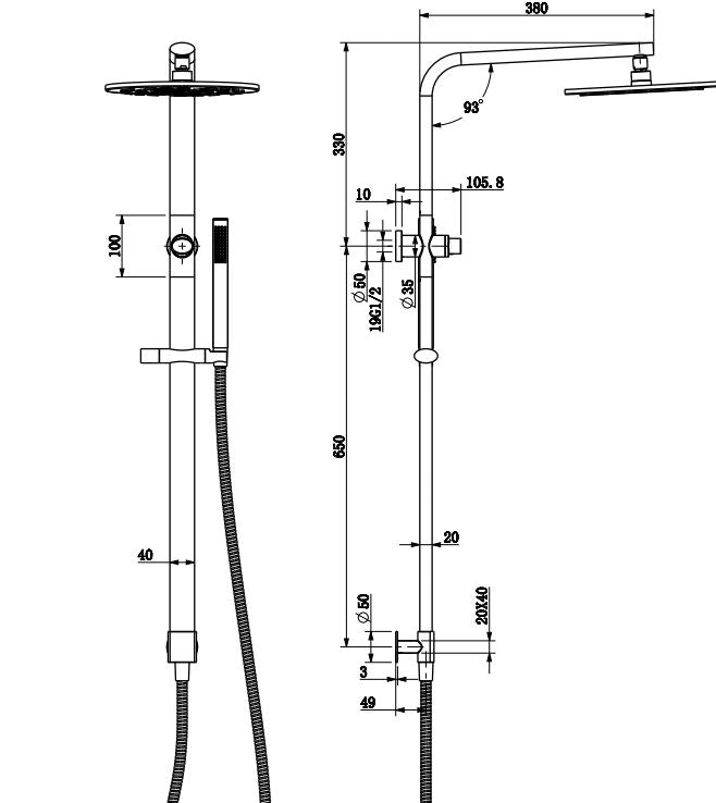 Berlin Dual Shower Rail