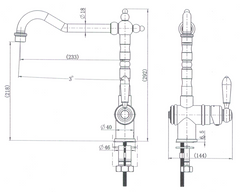 Bordeaux Kitchen Mixer BOR004