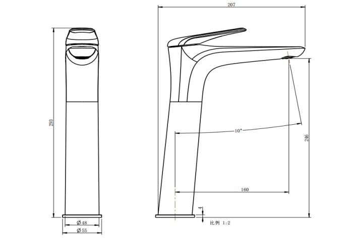 Berlin Tall Basin Mixer