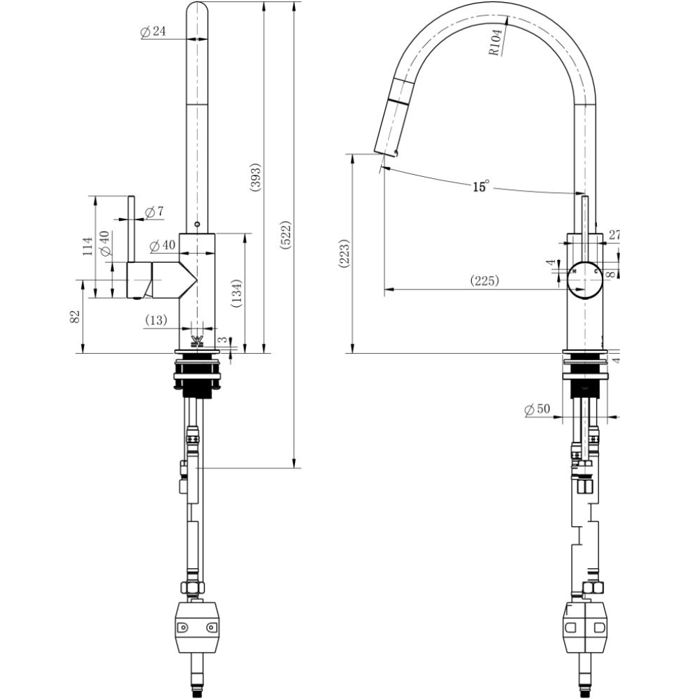 Star Mini Pull Out Kitchen Mixer STRM005