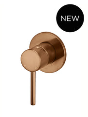 Meir ROUND WALL MIXER TRIM KIT (IN-WALL BODY NOT INCLUDED)   PVD LUSTRE BRONZE
