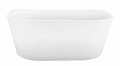 Jade Back to Wall Bath - Gloss/Matte White
