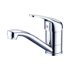 Classic Swivel Basin Mixer