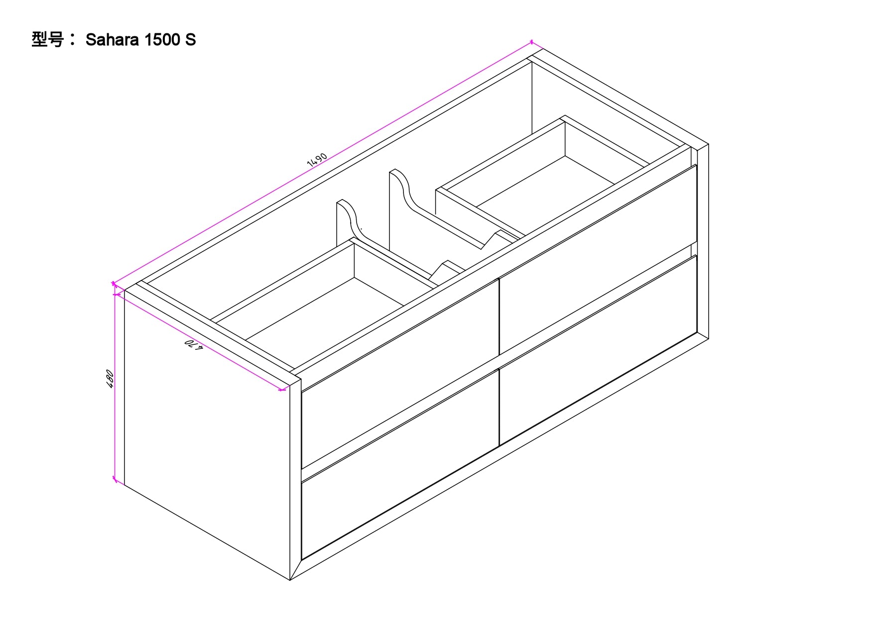 Sahara 1500 Single Wall Hung Messmate Timber Bathroom Vanity