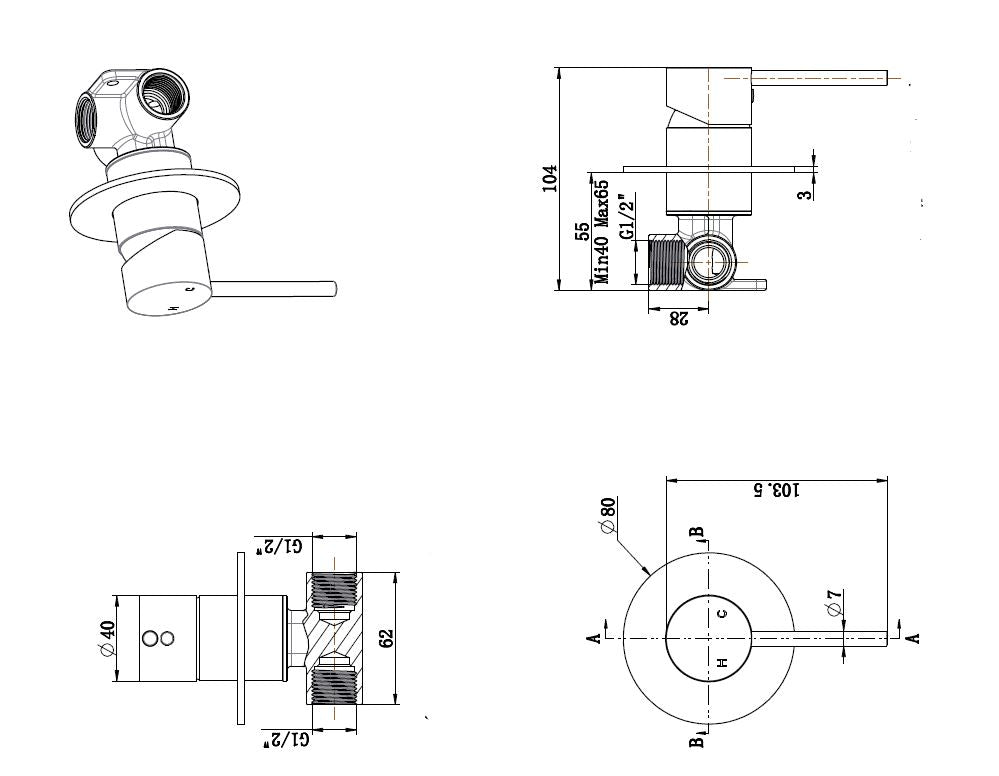 'STEEL' Wall Mixer