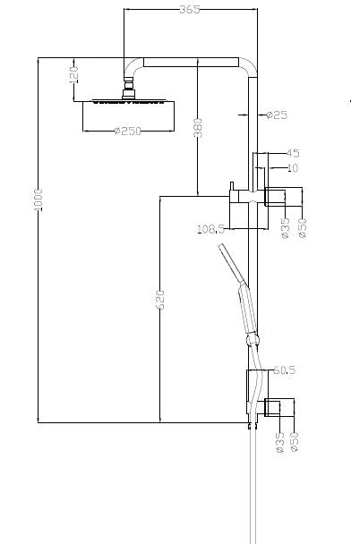'STEEL' Dual Shower Rail