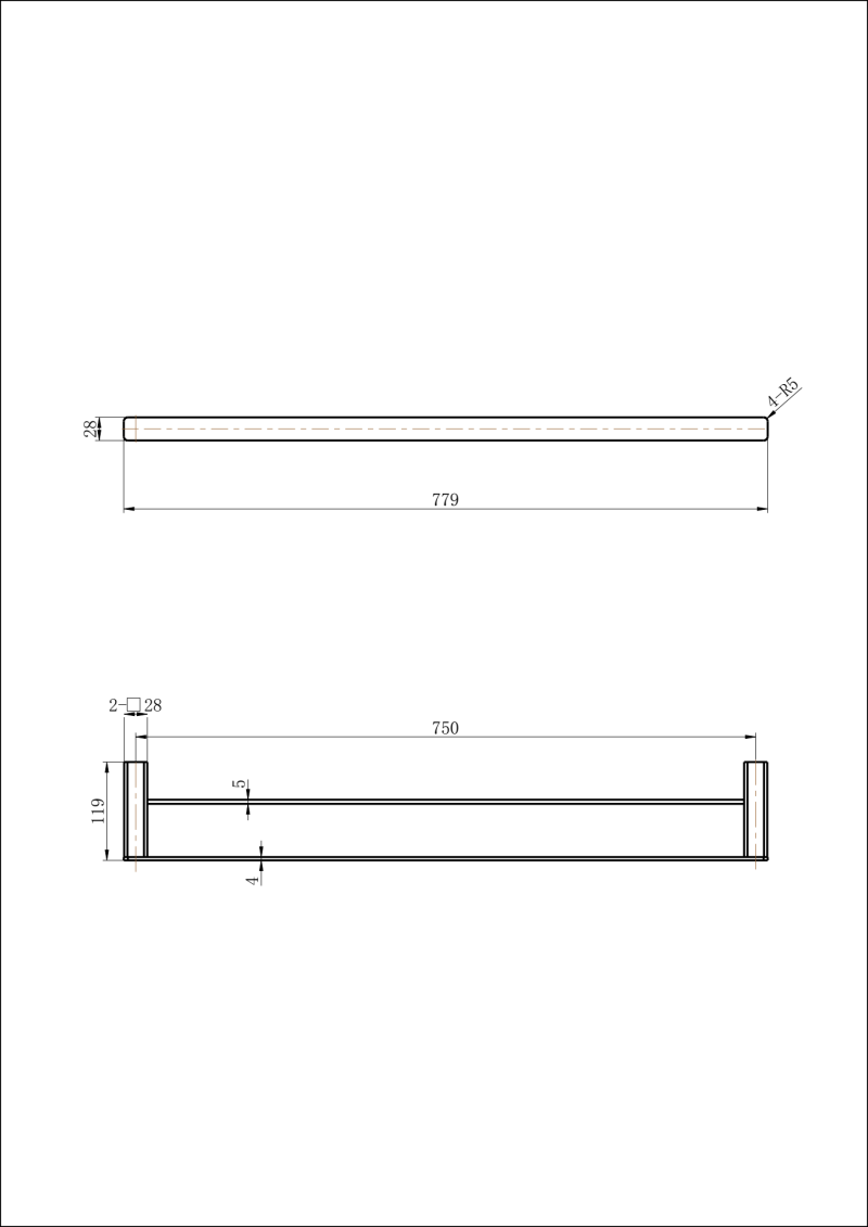 Kiama 750mm Double Towel Rail