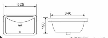 Undermount Basin - UB-826