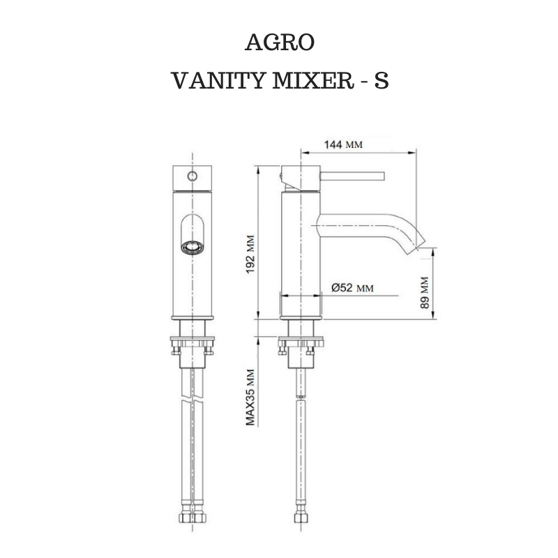 AGRO Short Basin Mixer  - Matte Black