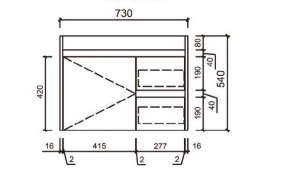 YORK 750 Wall Hung Timber Look Powder Room Slim Vanity