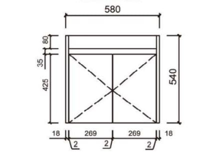 MAYA 600mm Slimline Wall Hung Vanity