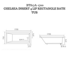 Inset Bath tub - CHELSEA-BT817A